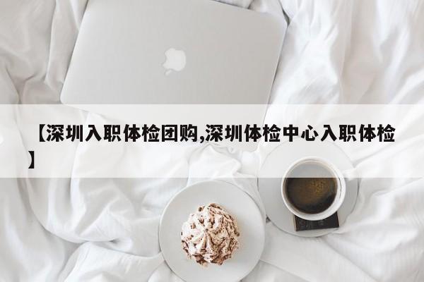 辅助神器“皮皮云南麻将开挂怎么买”其实确实有挂