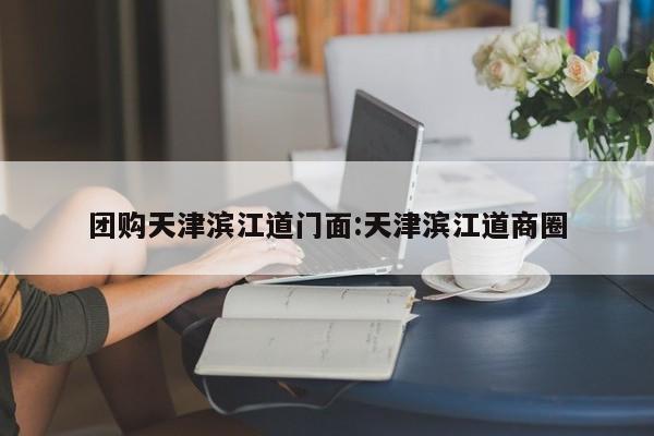 实测辅助”新荣耀棋牌辅助开挂”(详细开挂教程)