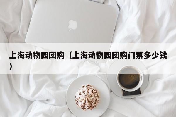 辅助神器“老友福建棋牌好彩大菠萝怎么设置好牌”其实确实有挂