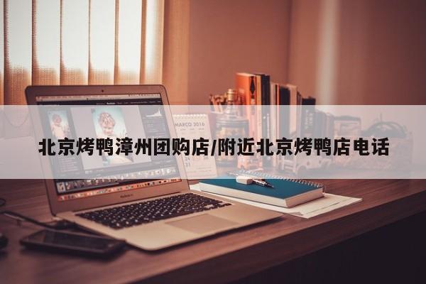 辅助神器“抚顺麻将开挂控制好牌器”其实确实有挂