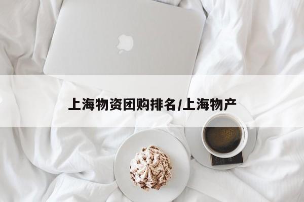 开挂辅助工具“打两圈泰州麻将通用挂”(详细开挂教程)