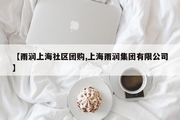 实测辅助”广西八一字牌开挂教程”其实确实有挂
