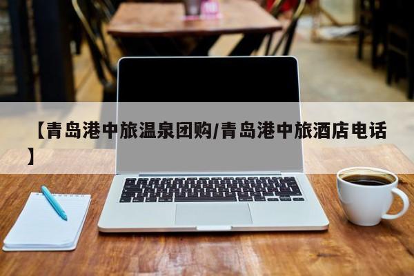 辅助神器“罗松十三张开挂控制好牌器”(详细开挂教程)
