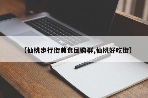 开挂辅助工具“HHpoker辅助透视挂”其实确实有挂