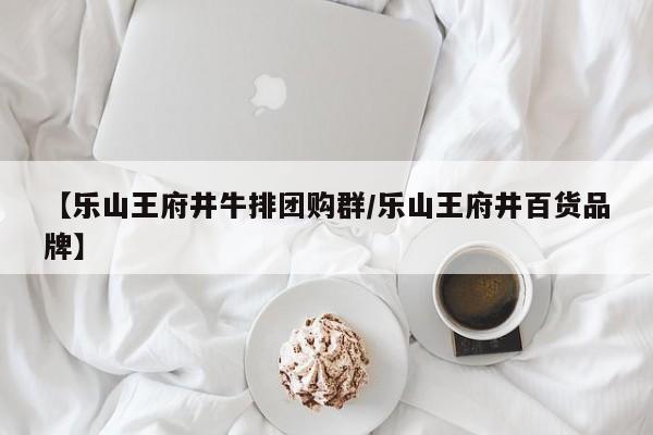 实测辅助”八闽掌上麻将十三水破解软件”其实确实有挂