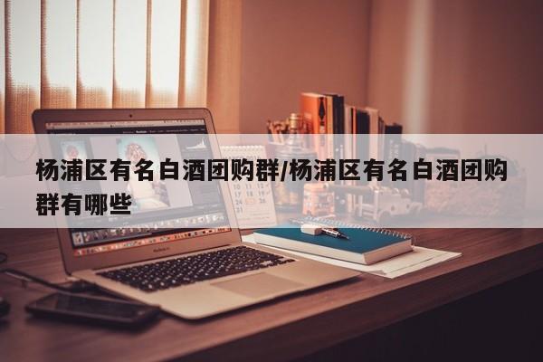 辅助神器“秦皇岛麻将开挂神器”(详细开挂教程)