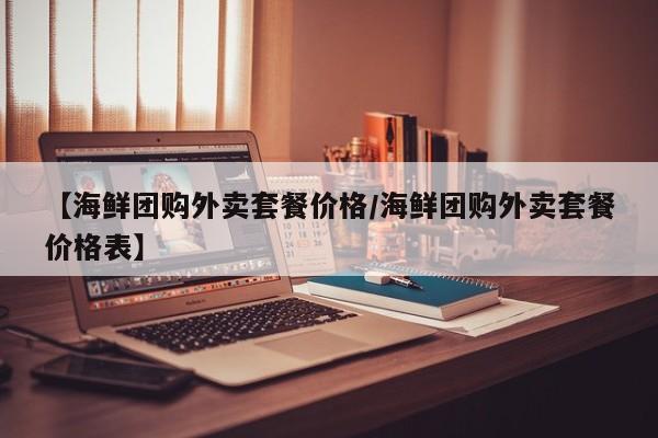 实测辅助”中至上饶打炸开挂神器”(详细开挂教程)