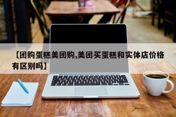 实测辅助”壹起跑得快开挂怎么买”其实确实有挂