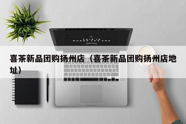 实测辅助”聚友互娱真的确实有挂”(详细开挂教程)