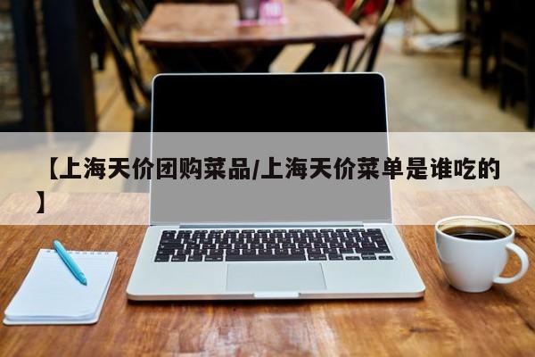 辅助神器“血拼三张开挂教程”(详细开挂教程)
