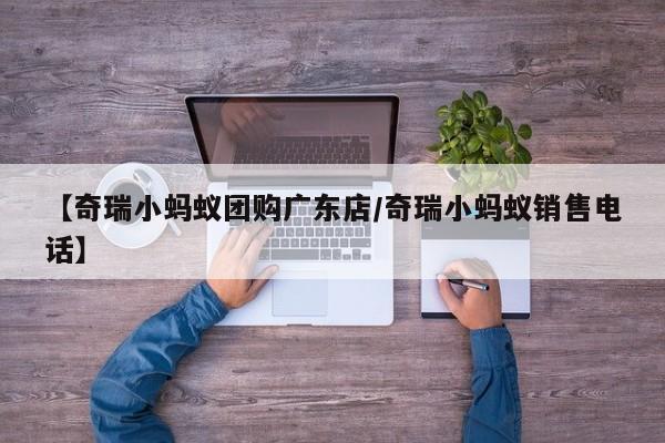 开挂辅助工具“丽水都莱是不是有开挂”(详细开挂教程)