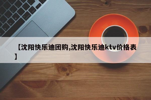 开挂辅助工具“都昌讨赏开挂神器下载”(详细开挂教程)