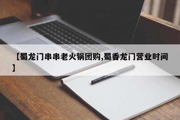 实测辅助”小南娱乐必赢神器免费”其实确实有挂