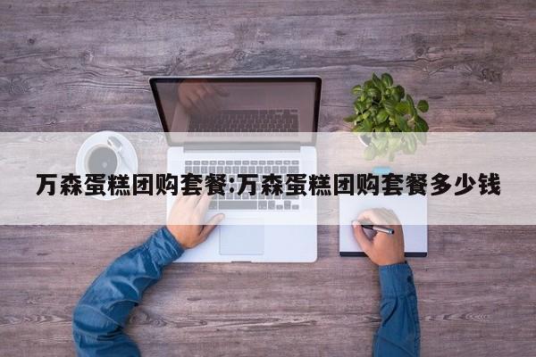 辅助神器“蜀山四川麻将外卦神器下载安装”其实确实有挂