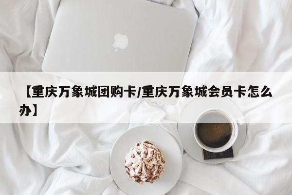 开挂辅助工具“广西跑胡子星悦广西字牌有没有”其实确实有挂