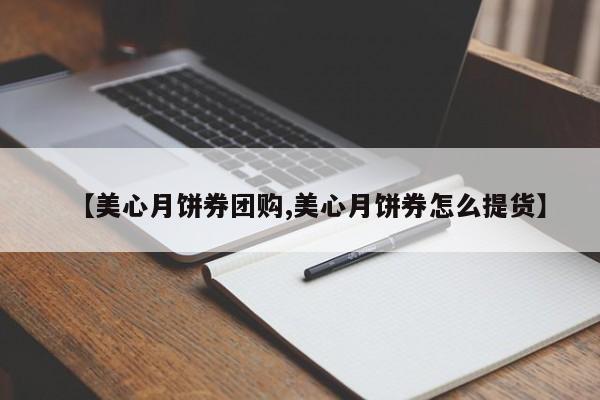实测辅助”丫丫老陕麻将有挂吗”其实确实有挂