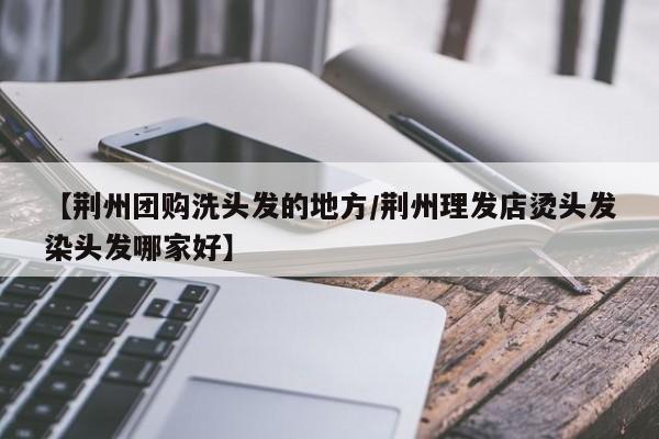 实测辅助”山西扣点点麻将开挂神器”其实确实有挂