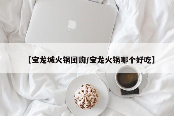 辅助神器“新九游大厅通用挂”其实确实有挂
