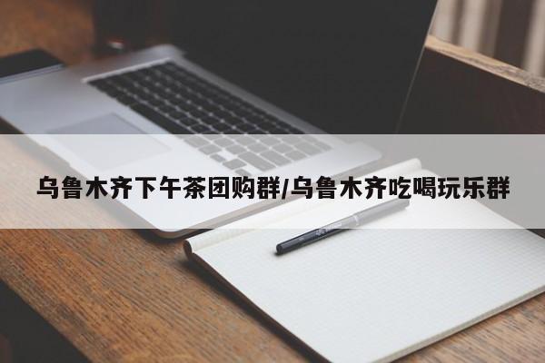 辅助神器“三哥玩十三张开挂神器软件下载”其实确实有挂