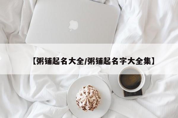 辅助神器“睢宁麻将开挂控制好牌器”其实确实有挂