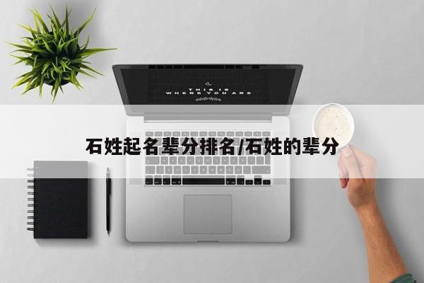 开挂辅助工具“wpk透视挂究竟是真的吗”其实确实有挂
