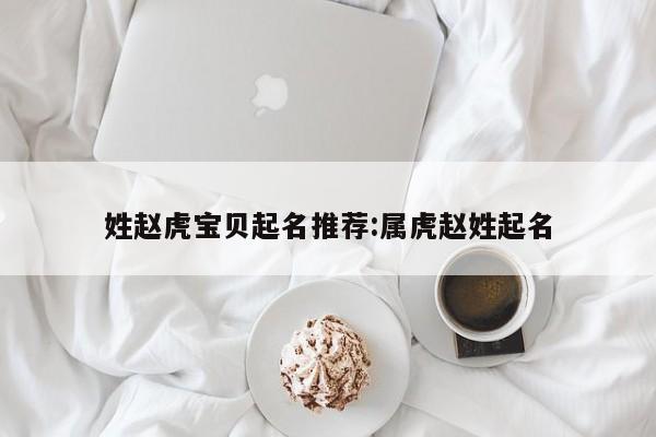 开挂辅助工具“多乐跑得快辅助器使用教程	”(详细开挂教程)
