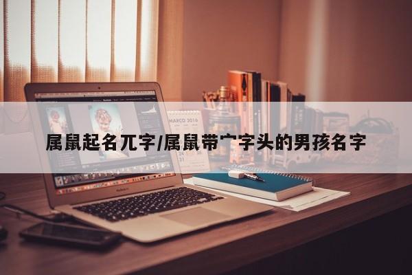 实测辅助”财神十三张怎么开挂”(详细开挂教程)