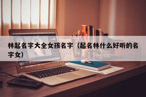 辅助神器“福建十三张开挂怎么使用的”其实确实有挂