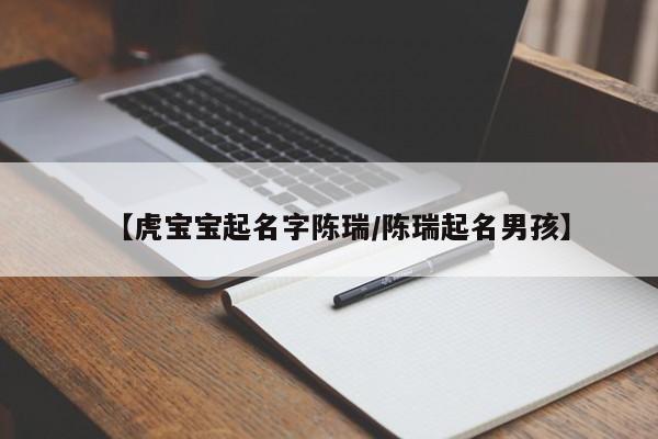 实测辅助”wepoker万能开挂教程”(详细开挂教程)