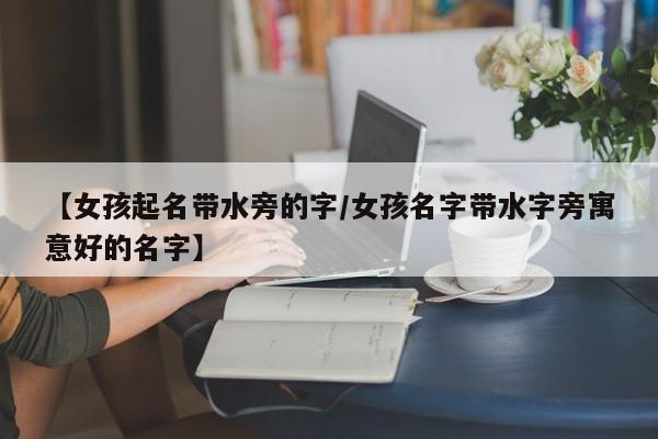 辅助神器“趣玩贵州麻将助赢神器”其实确实有挂